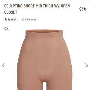 Skims Mid Thigh Sculpting Shapewear Shorts